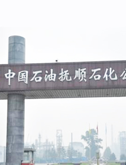 安達閥門供應的各種石油化工閥門項目，包括特種閥門及常規(guī)閥門